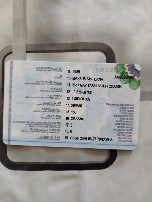 Zil 130 gazavoz sotiladi 5 Zil 130 gazavoz sotiladi 5