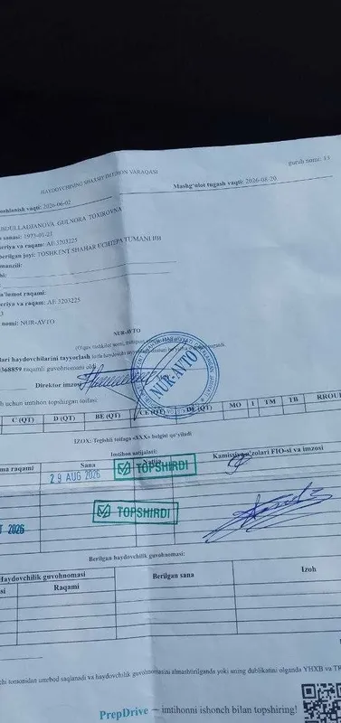 Ekspres kursi Atigi 500 000 So`mdan! 7 Ekspres kursi Atigi 500 000 So`mdan! 7
