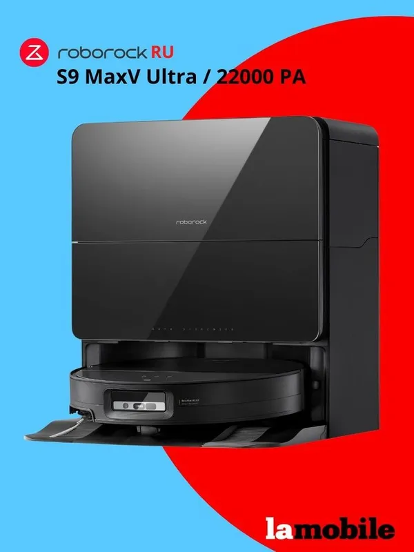 Робот-пылесос Roborock S 9 MaxV Ultra