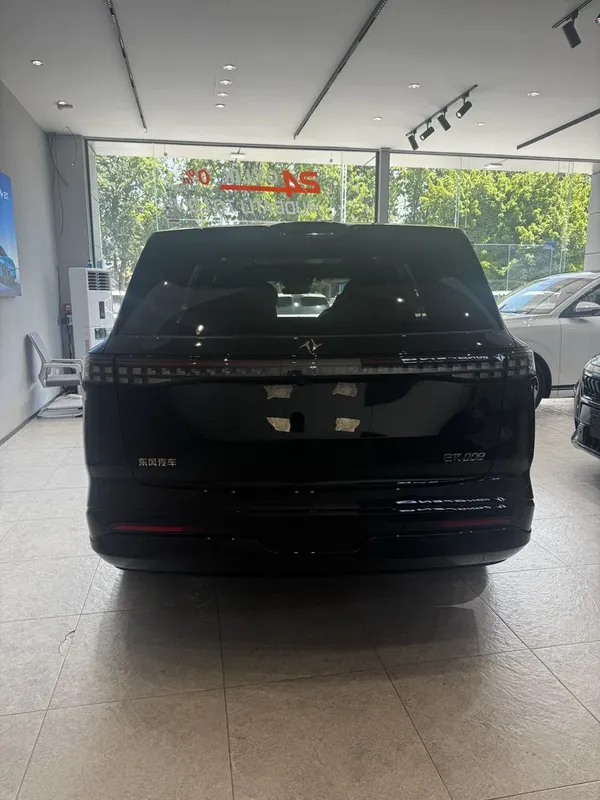 dongfeng 008 26/26 4-oy 2 dongfeng 008 26/26 4-oy 2
