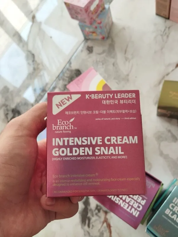 Intensive cream / yuzga / для лица 2 Intensive cream / yuzga / для лица 2