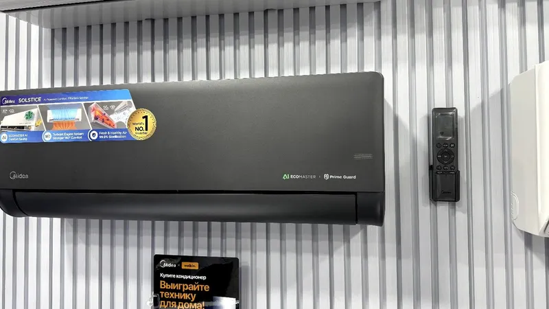 Новинка Кондиционер Midea Naomi Pro 9000btu. Midea Naomi Pro 9 — фото 3