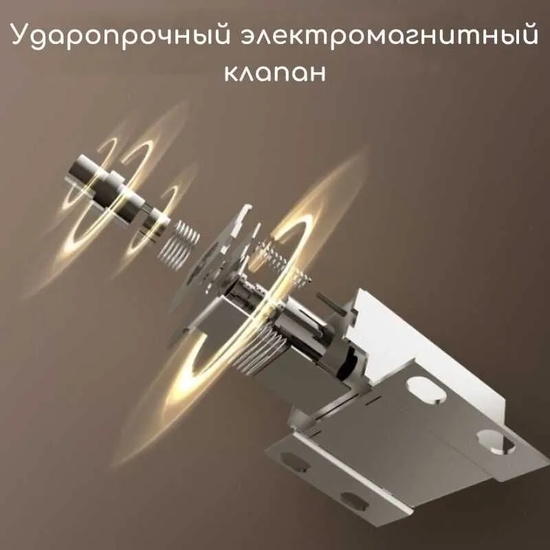 Сейф DELI ET572 электронный замок + ключ, 380х360х600мм 25,3 кг черный 5 Сейф DELI ET572 электронный замок + ключ, 380х360х600мм 25,3 кг черный 5