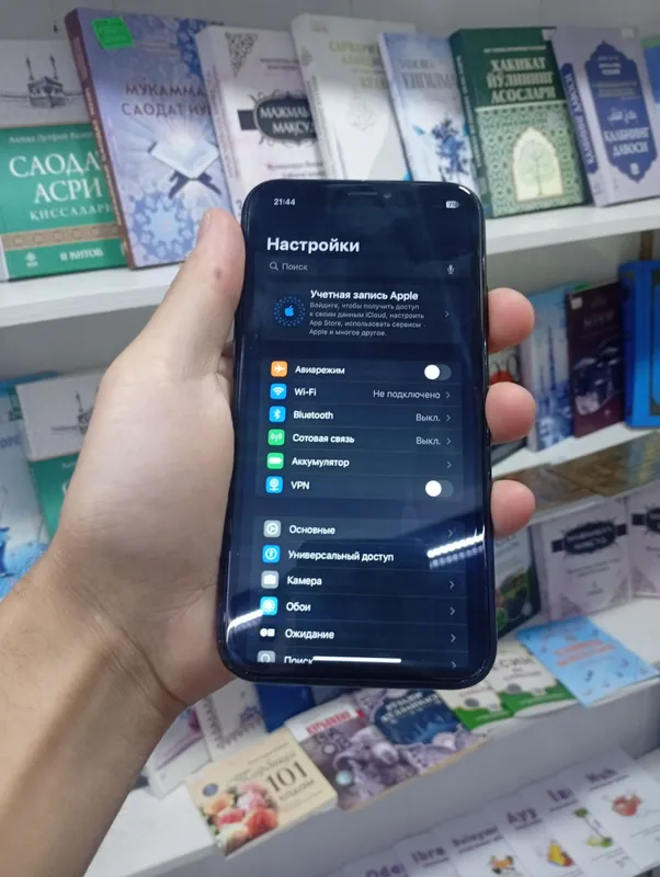 iphone xr sotiladi yoki barter androidga — фото 1