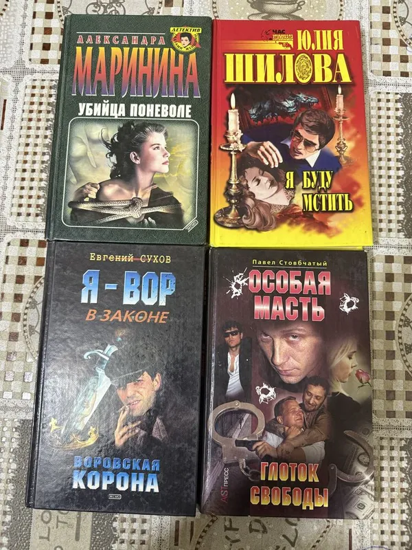 Продам книги новые Продам книги новые