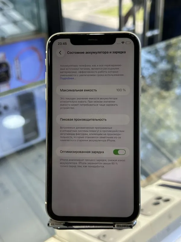 Iphone 11 128gb. 2