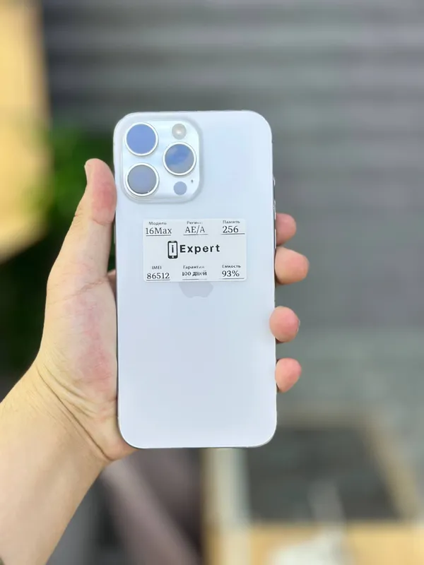 iPhone 16 Pro Max