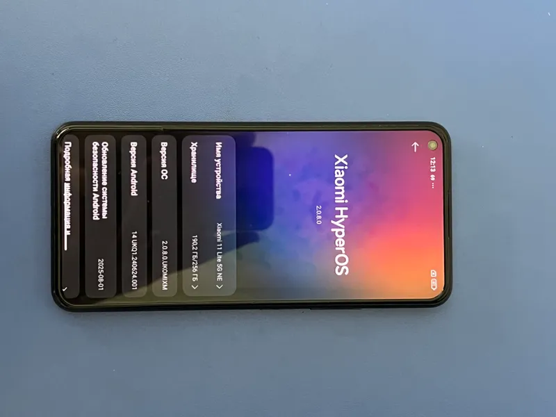 Xiaomi 11 Lite 5G Ne 256gb