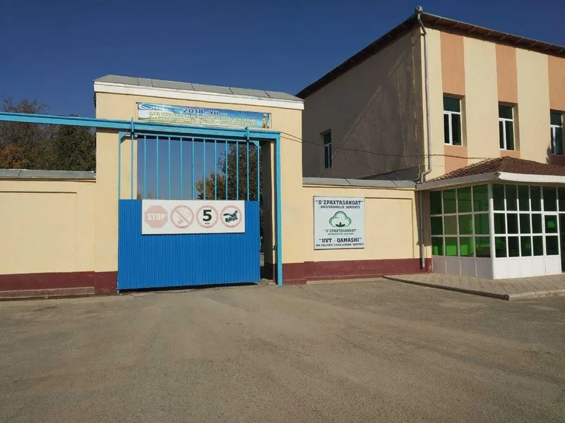 Продается крупный терминал под склад и производство с ж.д. веткой — фото 1