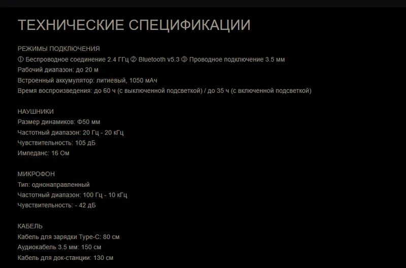 MR590 quloqchinlari 4 MR590 quloqchinlari 4