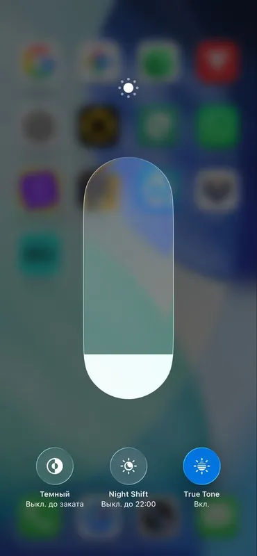 Iphone 11 pro max 6 Iphone 11 pro max 6
