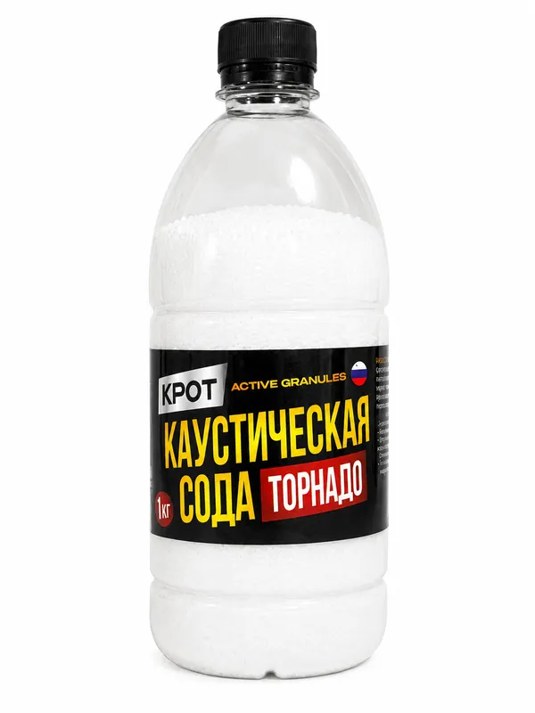Krot 2