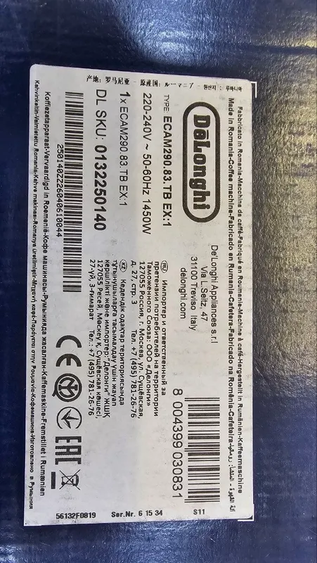 Delonghi 290.83 2