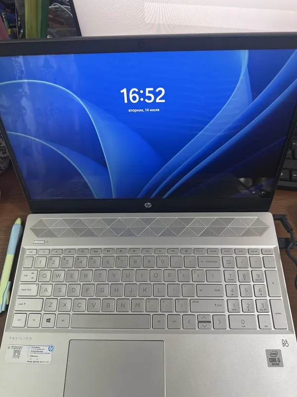 HP Laptop 15 i5 8/256 SSD 1 HP Laptop 15 i5 8/256 SSD 1
