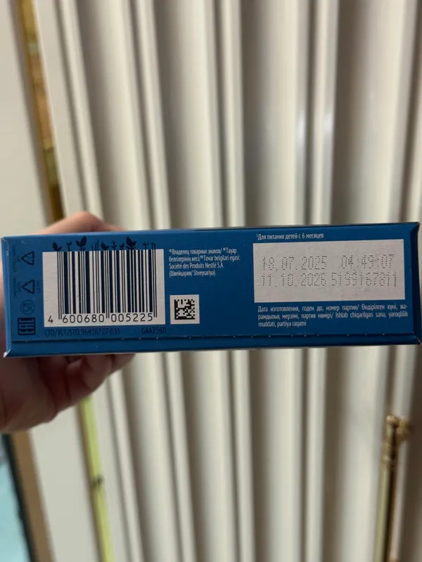 Gerber Gerber Grechkali Sutsiz Bo’tqa Bez molochni 4