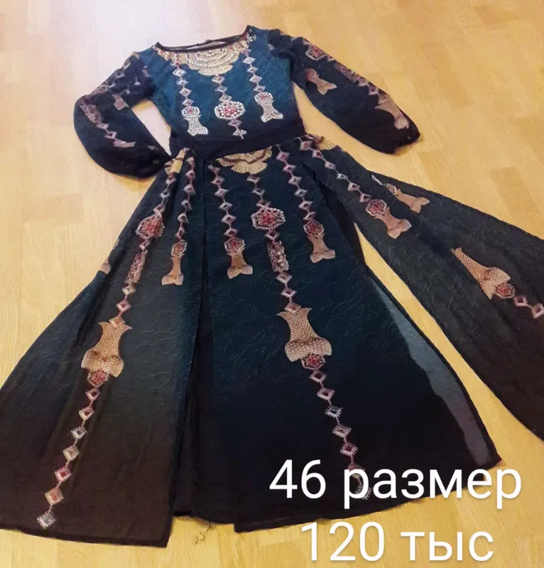 женская одежда 2 женская одежда 2
