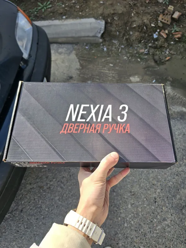 Заводские дверные ручки от Nexia 3 — фото 1