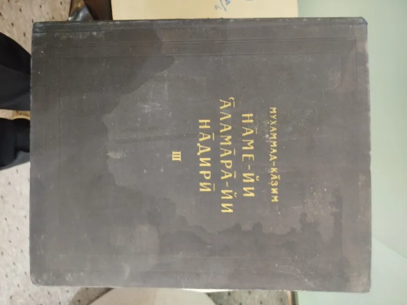 Продаются книги!!! — фото 2
