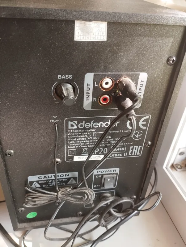 Сабвуфер, модель Defender X181 4 Сабвуфер, модель Defender X181 4
