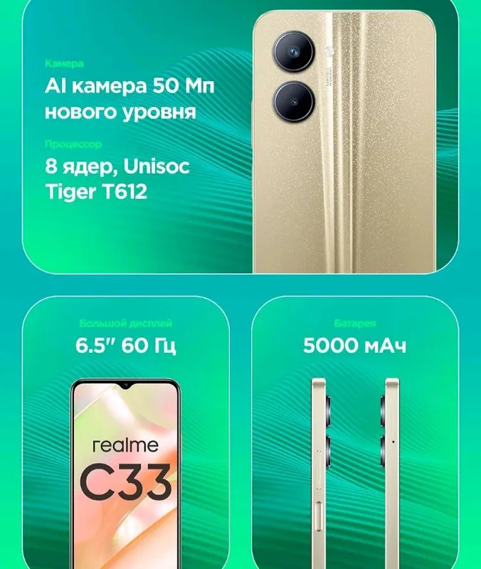 telefonlar 2 telefonlar 2