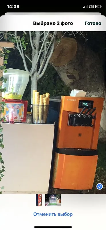Maxito haladini vitrinali frez aparatla sotiladi