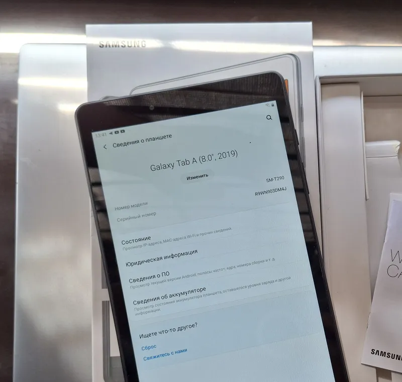 Galaxy Tab A 8.0 — фото 3