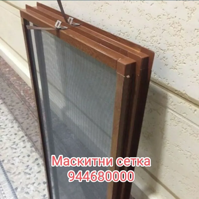 Уйингизга сифатли москит сеткалар керакми. бизга мурожат қилинг — фото 1