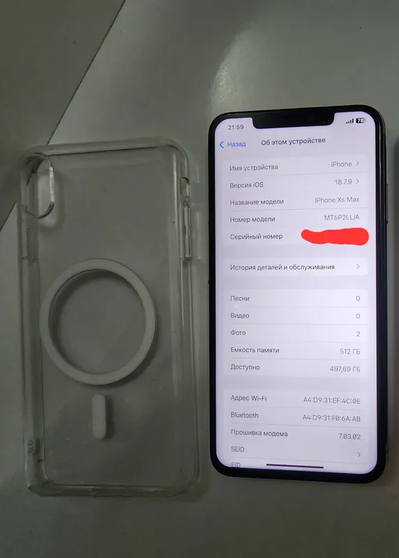 iphone Xs Max 512GB Bat 72% Qlich Holati Xammayogi — фото 2