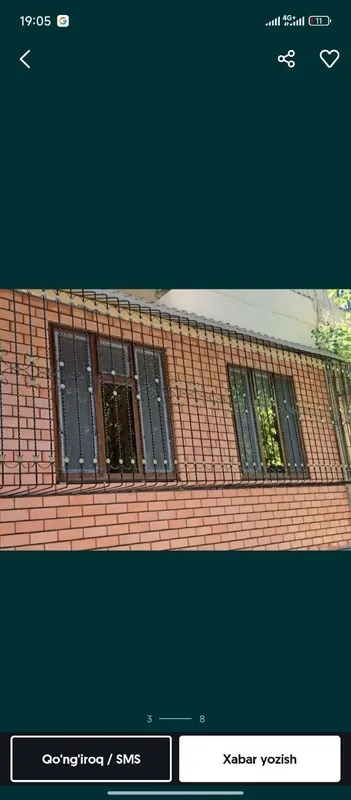 Кладка балкона gʻisht teramiz штукатурка стяжка гишт терамиз перигродк — фото 2
