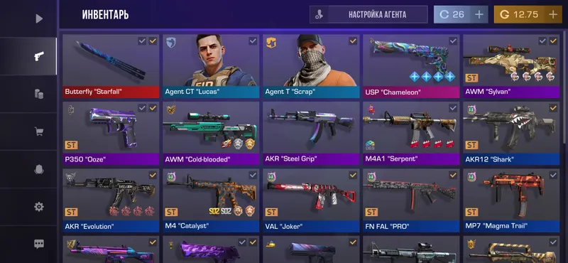 Стандофф2 продаётся акк 1 Стандофф2 продаётся акк 1