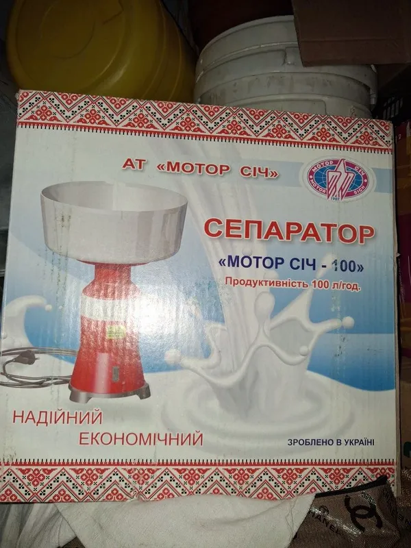 Сефератор сотилади янги ишлатилмаган
