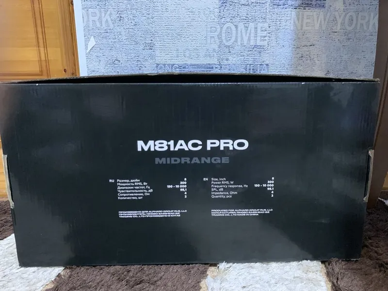 Apocalypse M81AC PRO Apocalypse M81AC PRO