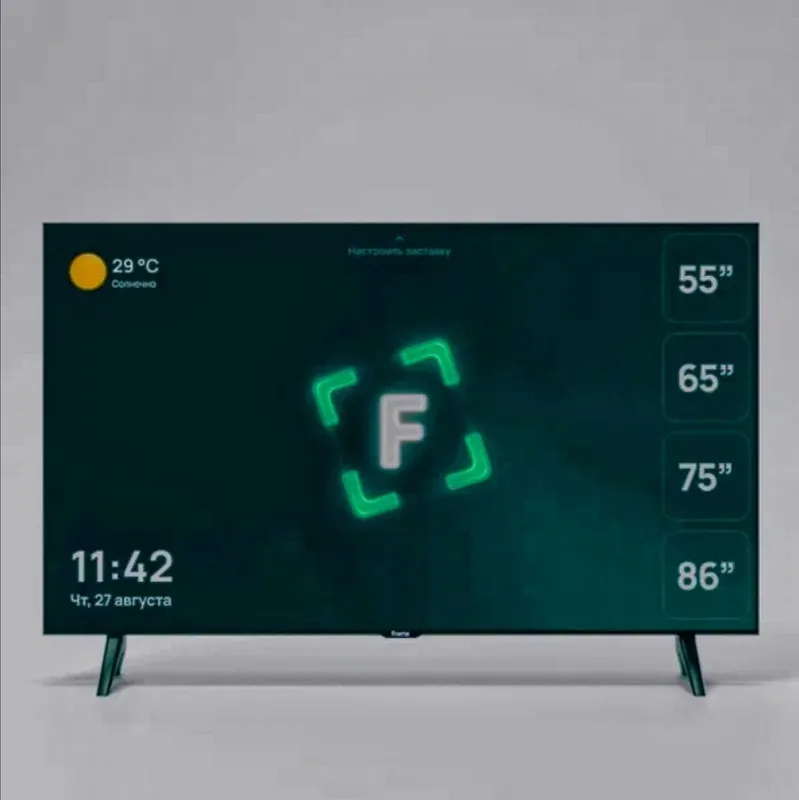 "FRAME TV" диагональ 55, настоящий AL телевизор, новый в коробке ! 2 "FRAME TV" диагональ 55, настоящий AL телевизор, новый в коробке ! 2