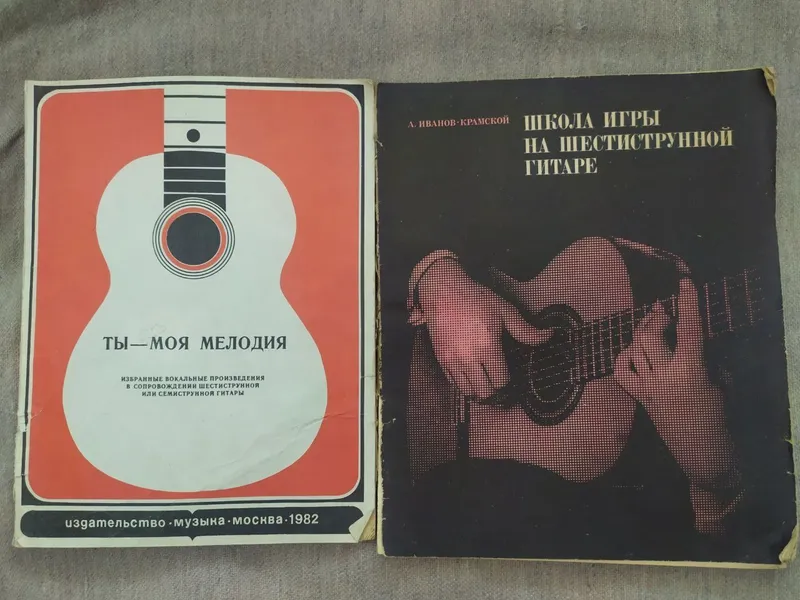 Книги на разные темы — фото 7