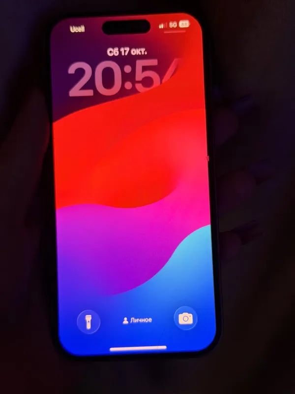 iPhone 16 2