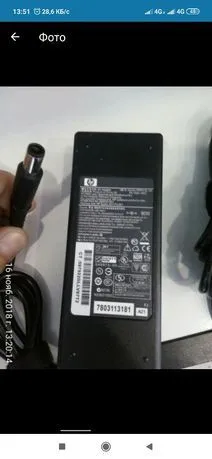 Скидка!Доставка ! И по областям Блок питания / adapter Acer 19 v 3.42 4 Скидка!Доставка ! И по областям Блок питания / adapter Acer 19 v 3.42 4