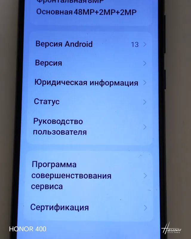 Realme C25s. Продам в идеальном состоянии. 128 Гб. — фото 1