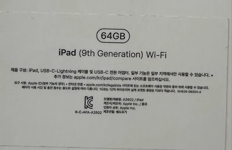 Планшет Apple iPad 10.2" (9 Gen) 64Gb Wi-Fi Gray — фото 1