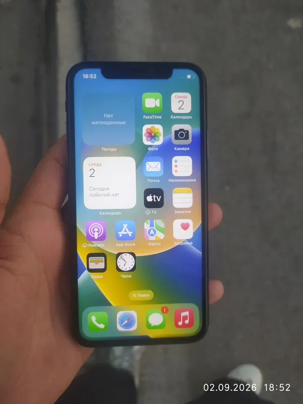 iPhone x 1 iPhone x 1
