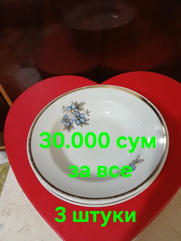 Продам суповые, закусочные и десертные тарелки — фото 2