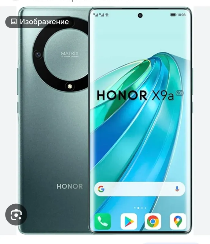 Honor x9a sotiladi — фото 1