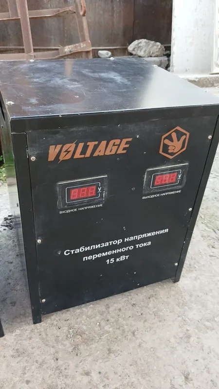 Stablizator sotiladi