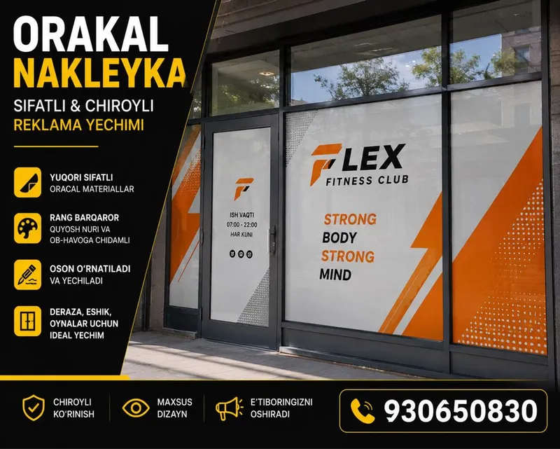 Tashqi va ichki reklama xizmati, banner, orakal,abyomniy bukva!!! — фото 1