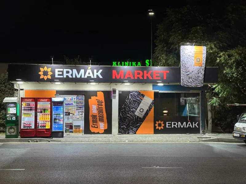 Наружная реклама — фото 4