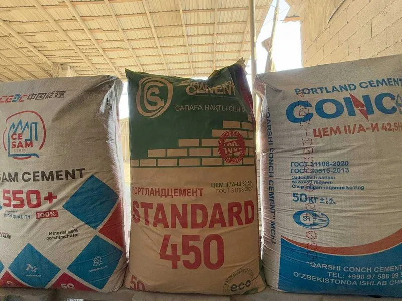 Цемент | sement | cement с доставкой STANDARD 450 3