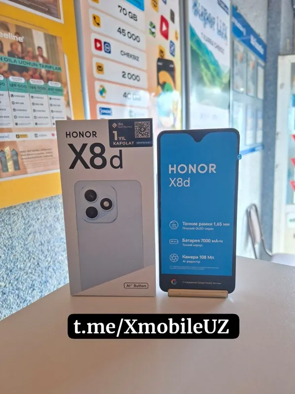 Honor X8d 8+8/256GB