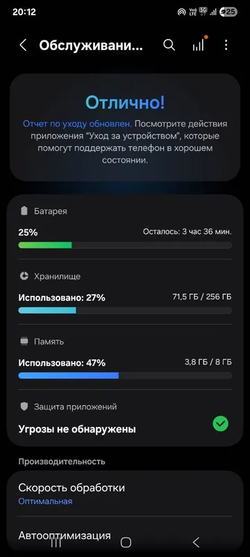 Samsung Galaxy S21 5G 5 Samsung Galaxy S21 5G 5
