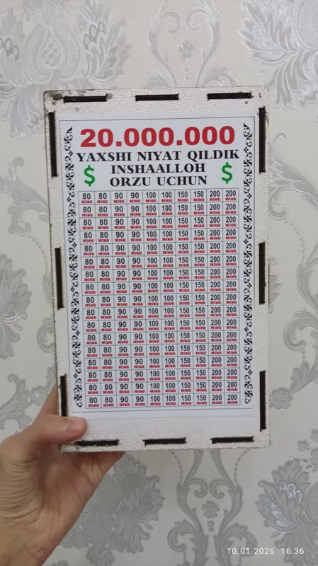 KAPILKA YOĞOCHDAN