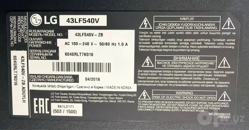 LG 43LF540V - 43 dyuymli televizor sotiladi 2 LG 43LF540V - 43 dyuymli televizor sotiladi 2