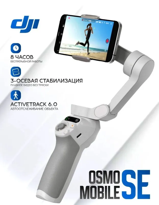 Срочно продам стабилизатор 6 Срочно продам стабилизатор 6